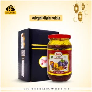 আলু বোখারার আচার | Prunes Pickle