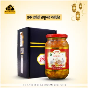 এক কোয়া রসুনের আচার | Single Clove Garlic Pickle