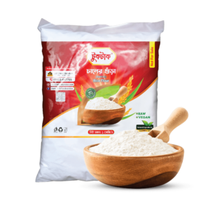 চালের গুড়া | Rice Flour